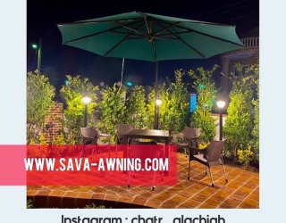 سایبان چتری