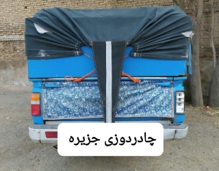 Screenshot_20210512-213922_Instagram