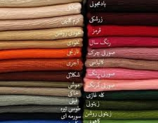 فروش عمده شال پفکی