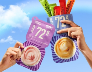 eefda854d4cc92def1eccbafd27977da چاپ و تولید انواع ساشه بسته بندی از 50 کیلو