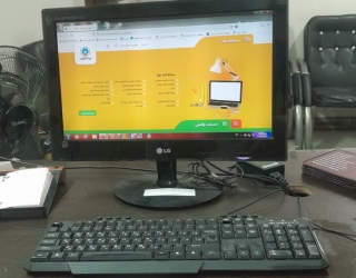 منشی دفتر بیمه ایران 