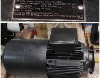 a00d58ac-b57b-4265-9b88-0a62f77d3d4d