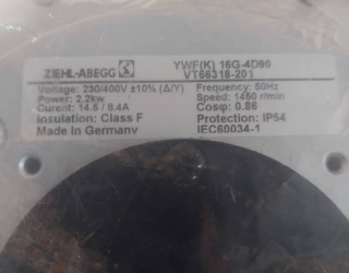 کالای خودمان تحویلی (5)