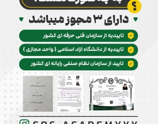 IMG_20250605_141938_797