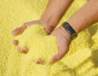 IMG_20241001_151543_570 گوگرد ترکمنستان