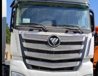 فروش کشنده فوتون 460  اتومات