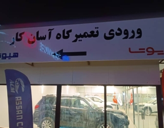 5d60bcf4-3219-4f12-bb7a-a21bb2706843