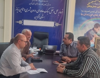 انجمن صنفی کارگری مینی بوسداران برون‌شهری استان قزوین 