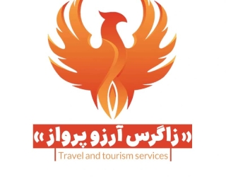 تور خواف خراسان رضوی