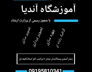 photo_2024-08-31_08-49-30