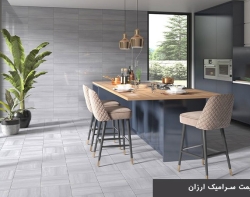 cheap-tiles1