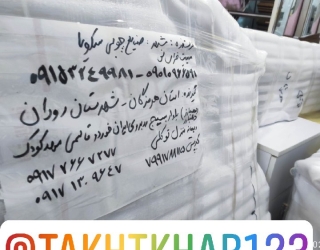 IMG_20231223_120952_892