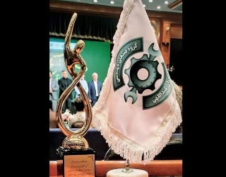 کارگر نیازمندیم 