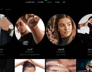 IMG_۲۰۲۵۱۱۲۵_۱۹۲۳۴۳