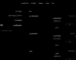 IMG_۲۰۲۵۱۱۲۵_۱۹۲۵۲۶