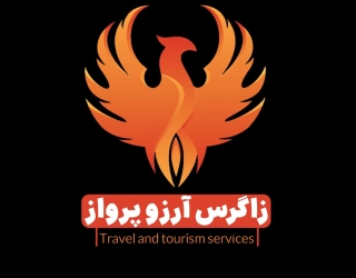 تور داخلی و خارجی