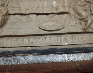 تابلو شام آخر قدمت بالای 300 سال