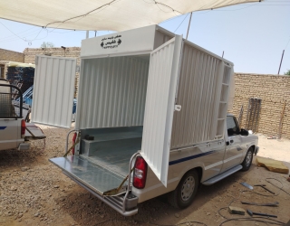 IMG_20251201_213604_649