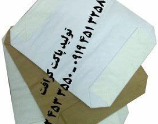 IMG_20251202_161924_608