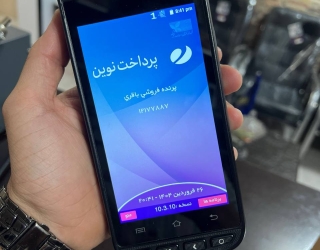 5944887598919043546_121