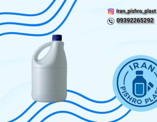 گالن ۴ لیتری 