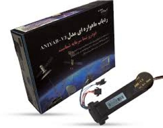 فروش محصولات کاربردی آنی یاب