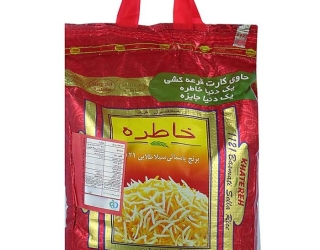 IMG_20240301_122814_(700_x_800_pixel)