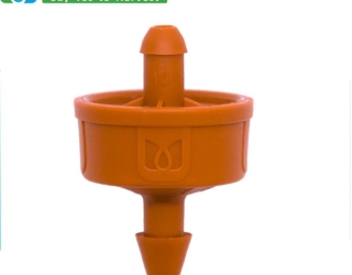 212 قطره چکان آبیاری