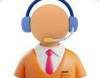 ادمین پاسخ گو