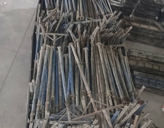 WhatsApp Image 2025-12-04 at 09.04.02_63d21517