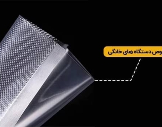 photo_2025-12-06_12-07-34