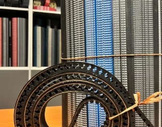 کویر تسمه (پخش دهقان)