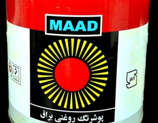 58fc1d37-de6d-4515-a122-8885e85ee754-600x789