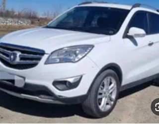 فروش خودرو صفر چانگان C35