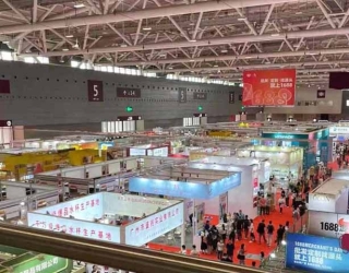 تور نمایشگاه گوانگجو چین