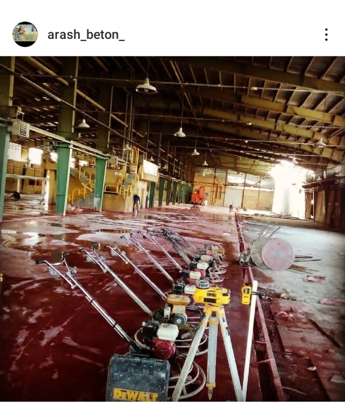 اجرای بتن باماله 