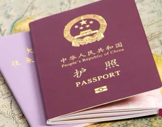 شرایط جدید ویزای چین