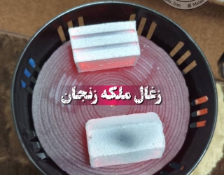 63DE5D7D-27E3-4974-890B-C4CAD9F62469