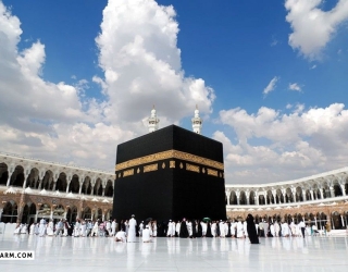 فروش فیش حج تمتع