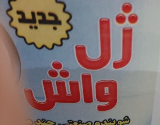 IMG_20230907_150418_831