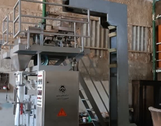 تعدادی دستگاه نو و کارکرده به فروش میرسد