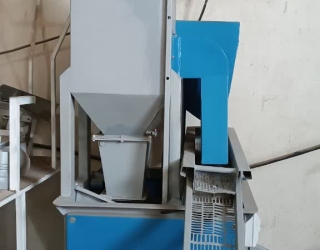 photo_2025-12-06_17-53-36