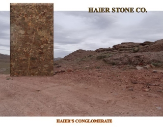 کنگلومرا مناسب برای فضاهای پرکاربرد