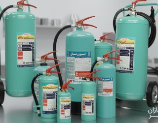 خاموش کننده بیوورسال