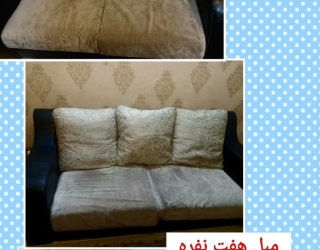 مبلمان و بوفه