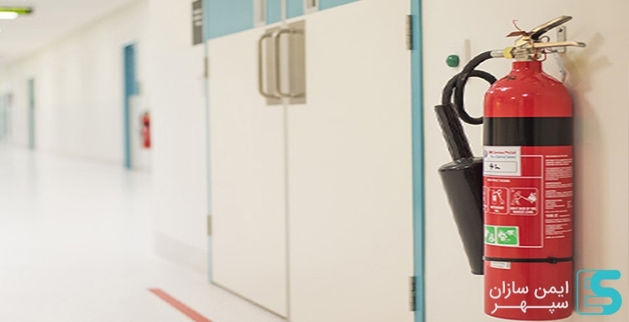 انواع کپسول آتش نشانی در بیمارستان
