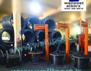 والپست+البرز+5_198380