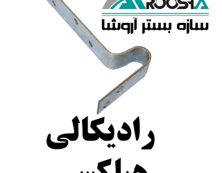 c44bb3c8-a872-4192-a21c-848e23602519