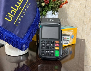 فروش کارتخوان