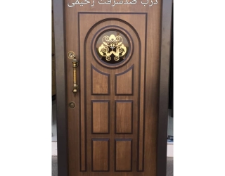 درب ضد سرقت رحیمی /امنیت خانه شما تخصص ما